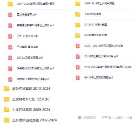 2aecdd7f62c518f7f5199f73a5821bdb.png
