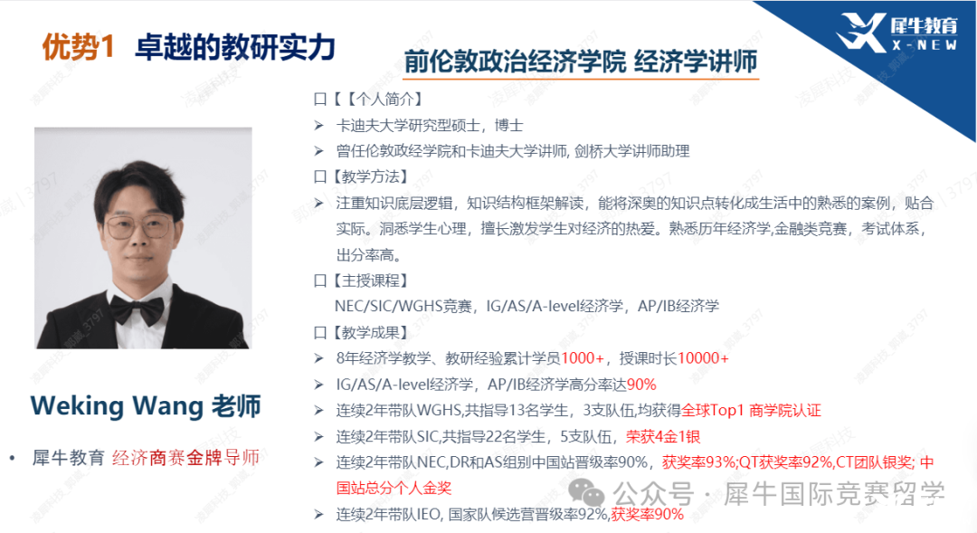 5e00eca43c469cb150dd6861a7a5059.png