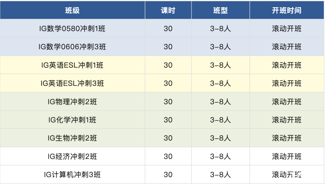 圖片.png