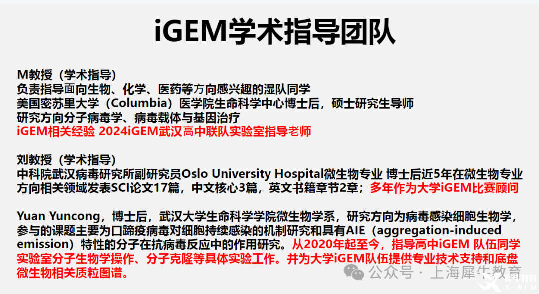 微信圖片_20250326154235.png