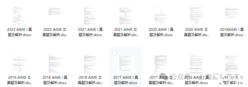 微信圖片_20250208101622.png