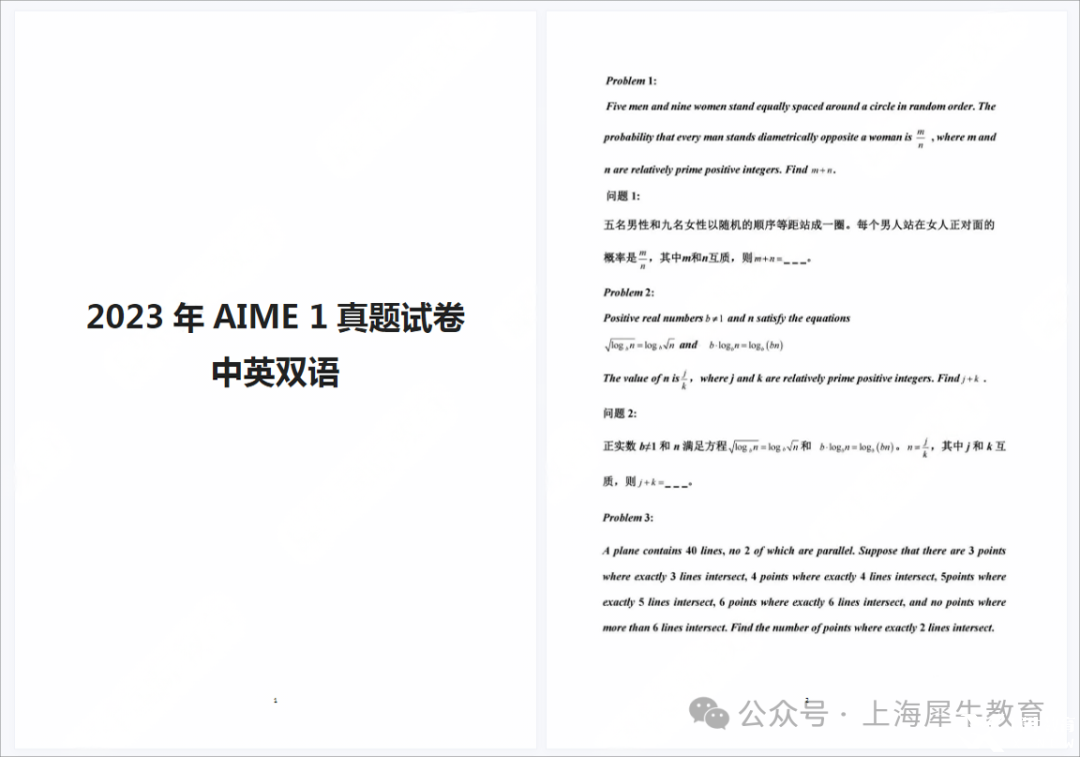 微信圖片_20250208101726.png