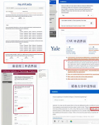 這四類學生一定要參加AMC10數(shù)學競賽！AMC10備考攻略