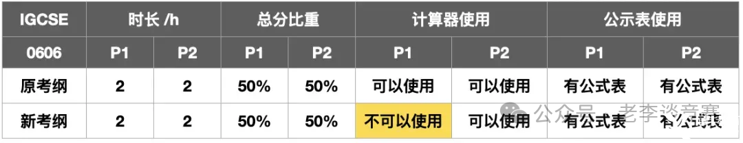 圖片.png