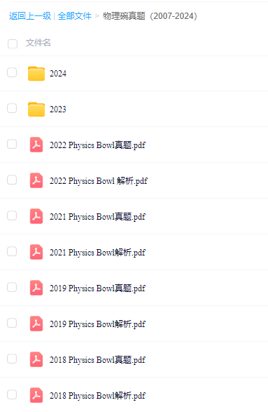 1742976785247.png