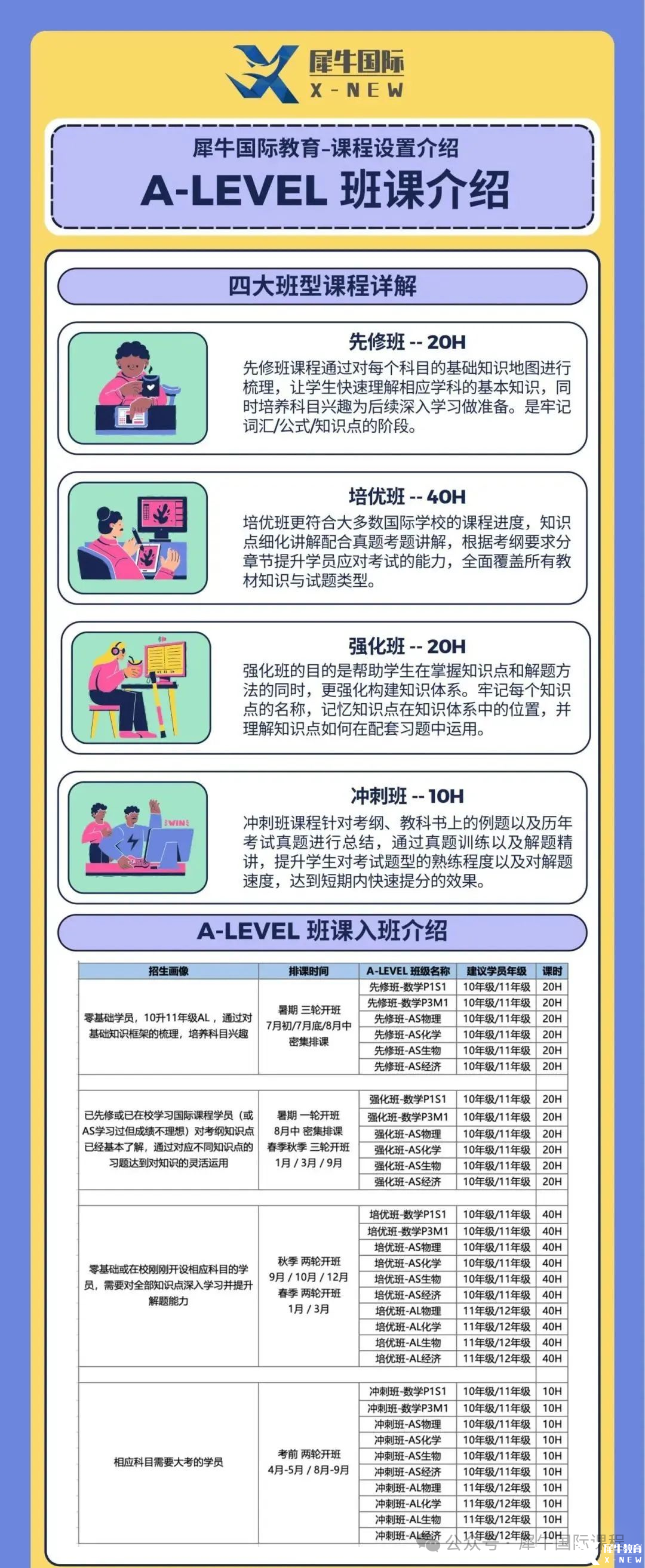 426246fb120280cfc2212de51bafa95c.jpg