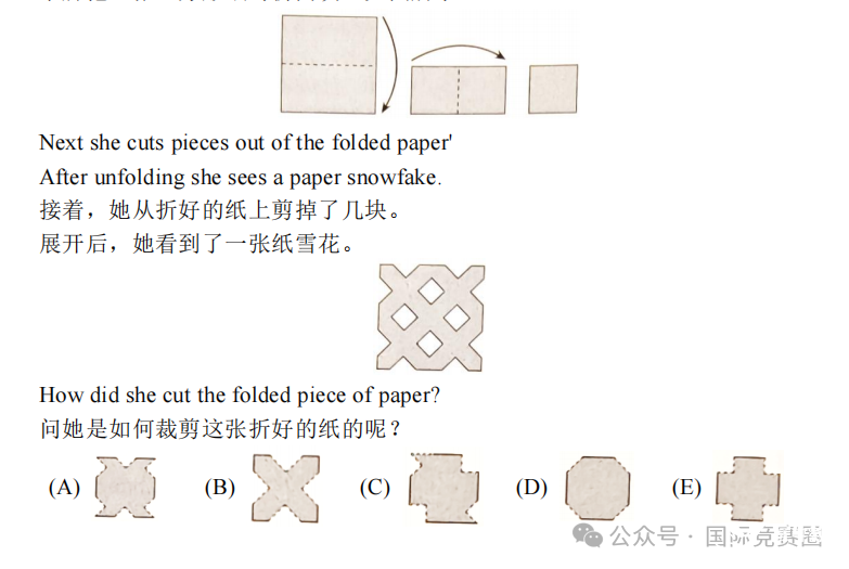632fafca1c5c643e9ed3e34b6c45980.png