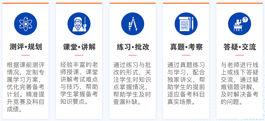 圖片.png
