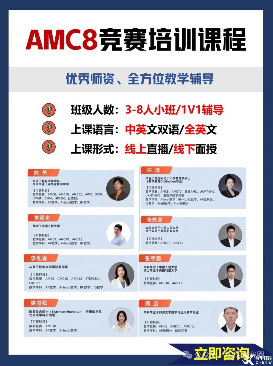 小紅書模板_02(1).jpg