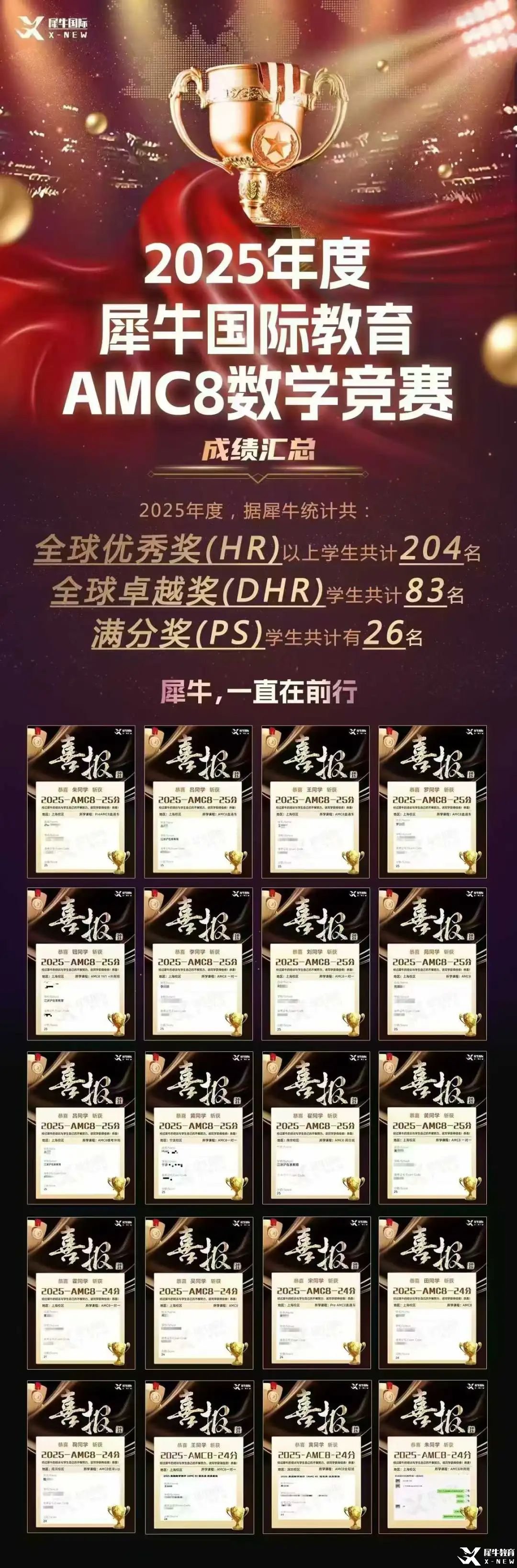 f2d0b6d08a5aa5685c930cc92c55cb67.jpg