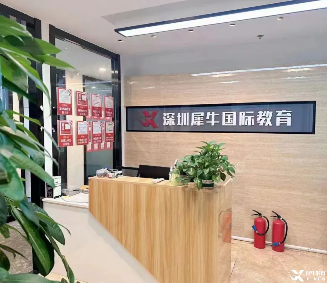 微信圖片_20241225165106.jpg
