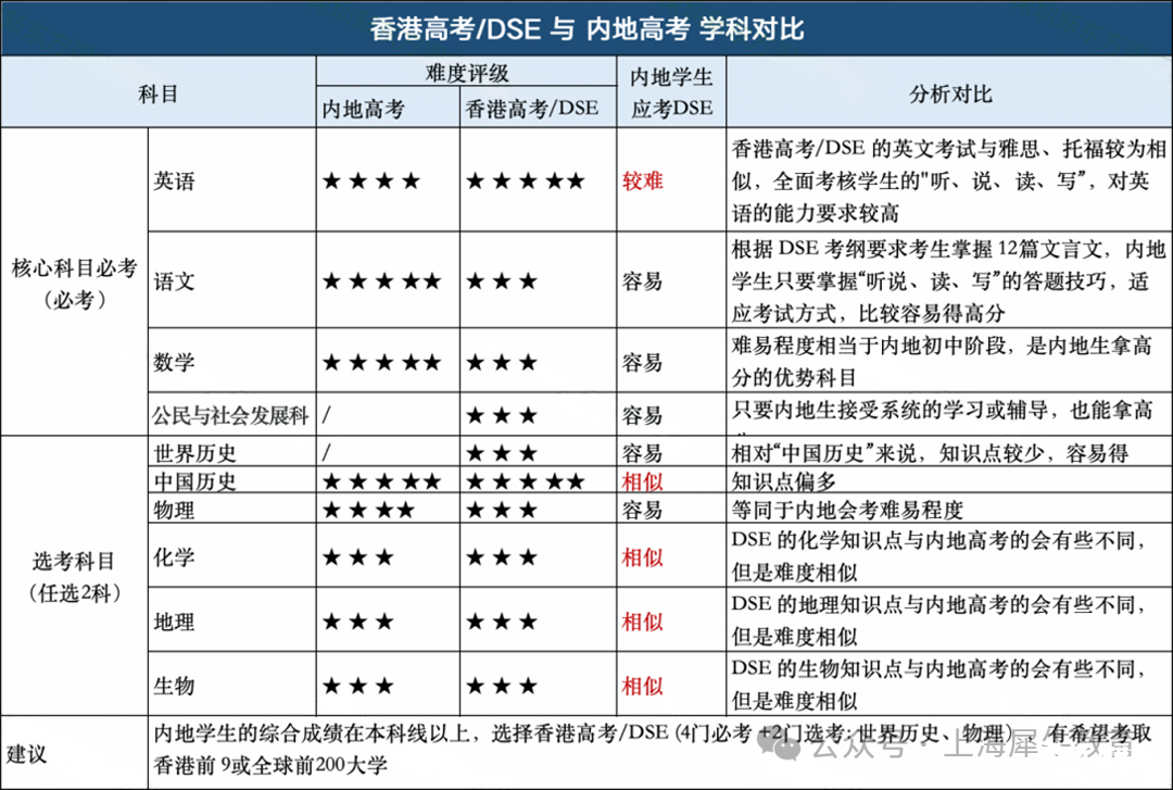 微信圖片_20250410105522.png