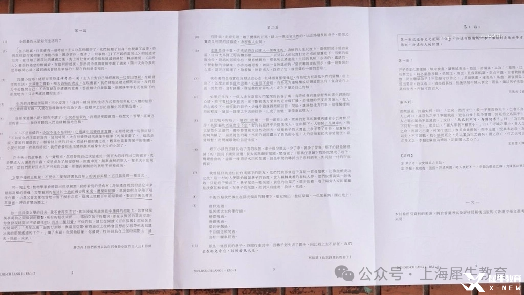 微信圖片_20250403181209.png