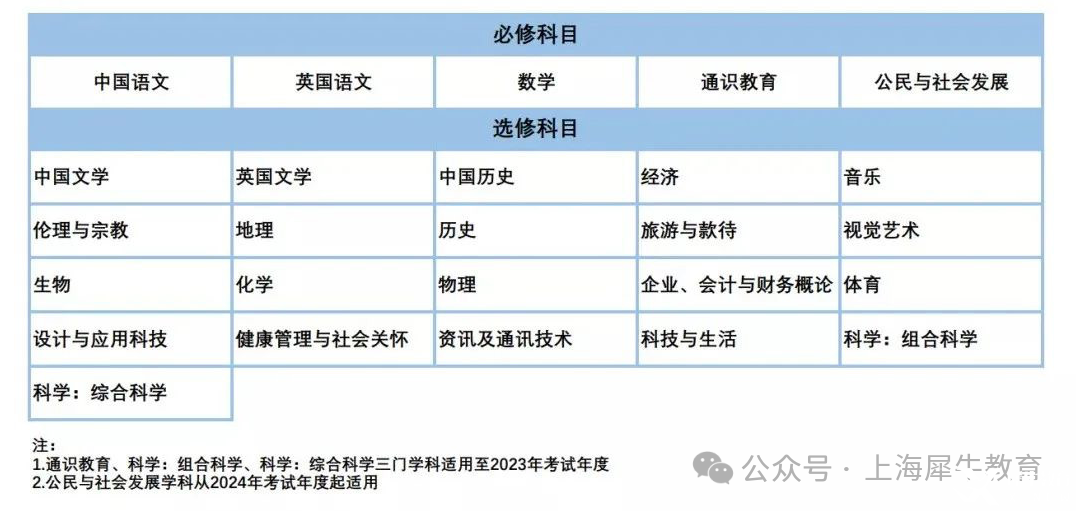 微信圖片_20250410113036.png