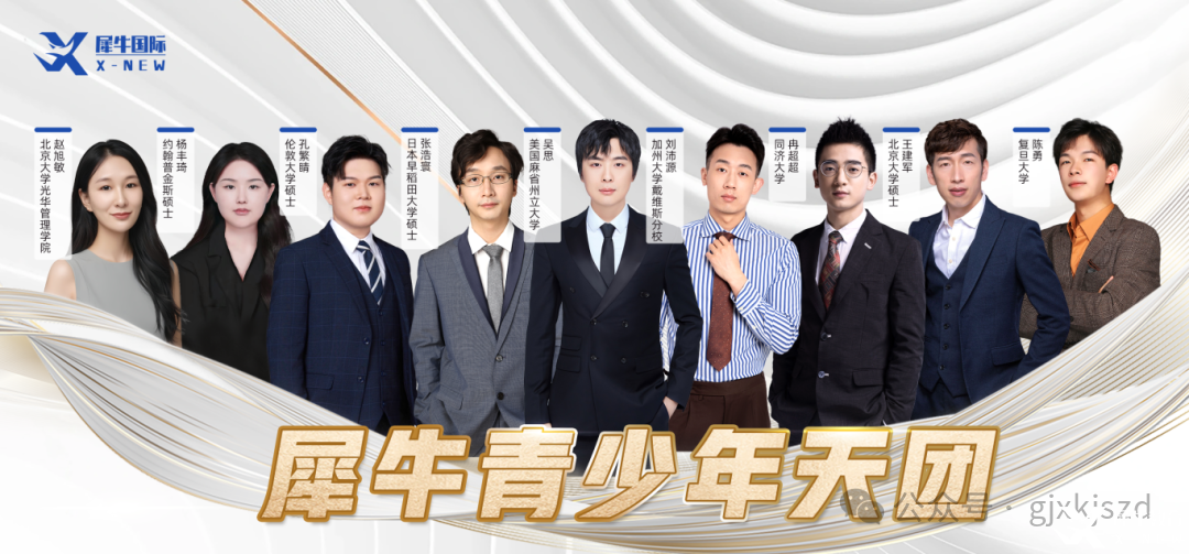 微信圖片_20250208145107.png
