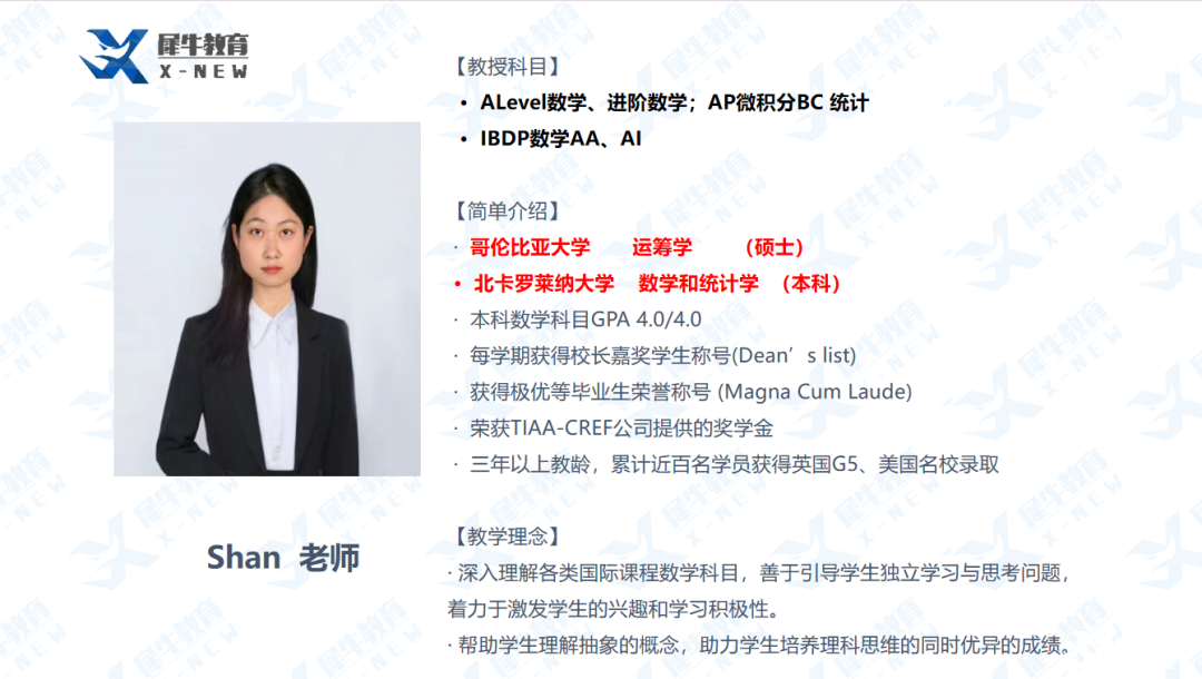 def32a5c131618ff3f1444cd6e16ebed.png