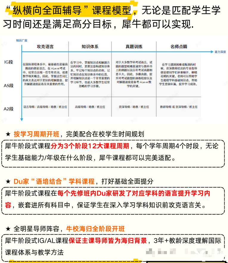 e0945bccd039dcbff8ab159a9173a416.png