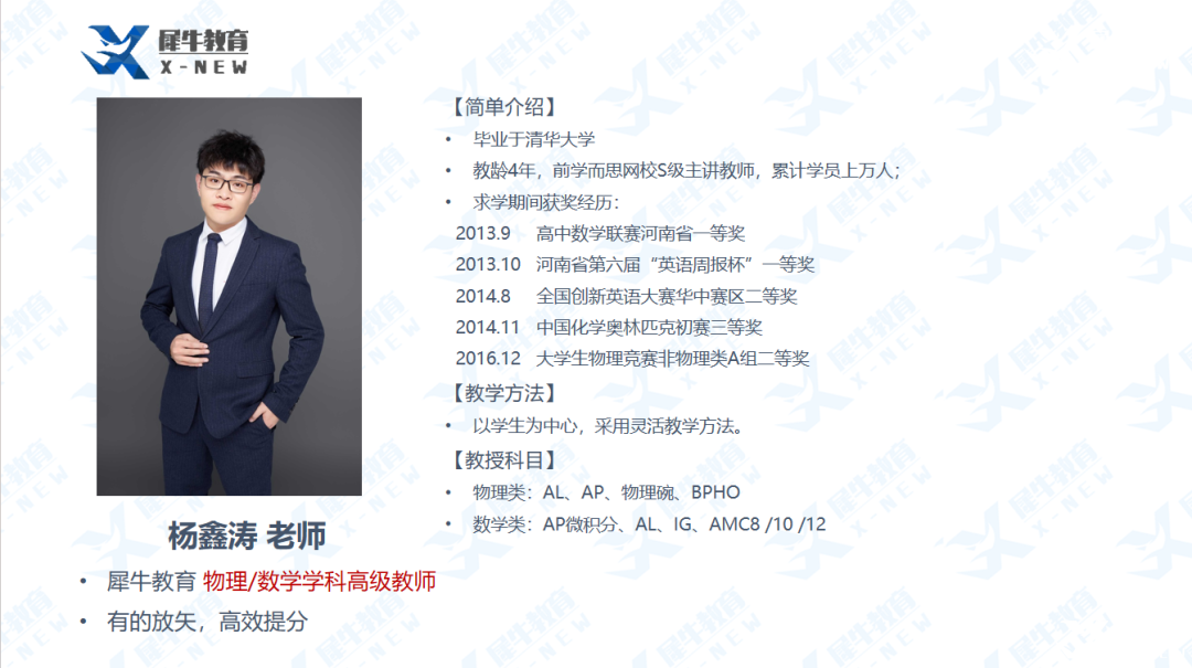 ba750f3dadb595a87730b1558a64a3a5.png