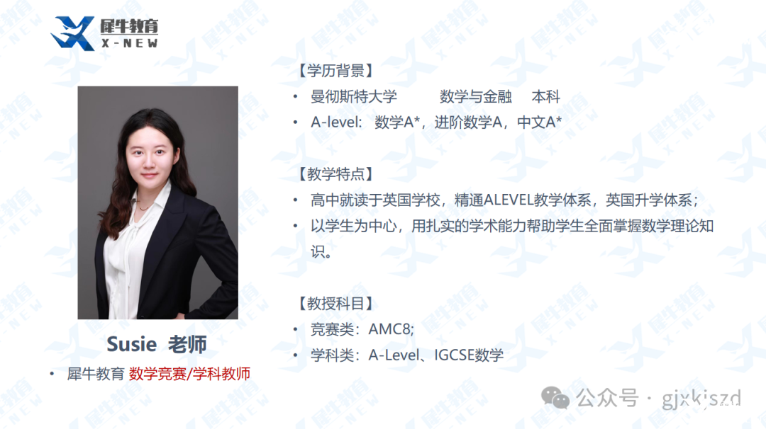 afca18b8a2b37791d4bcfcaff083718d.png