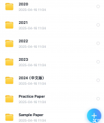 香港DSE化學(xué)考試真題試卷電子版pdf！【歷年真題領(lǐng)取】