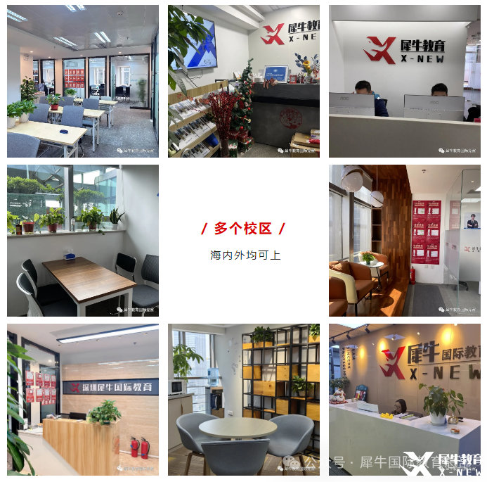 微信圖片_20240722165749.png