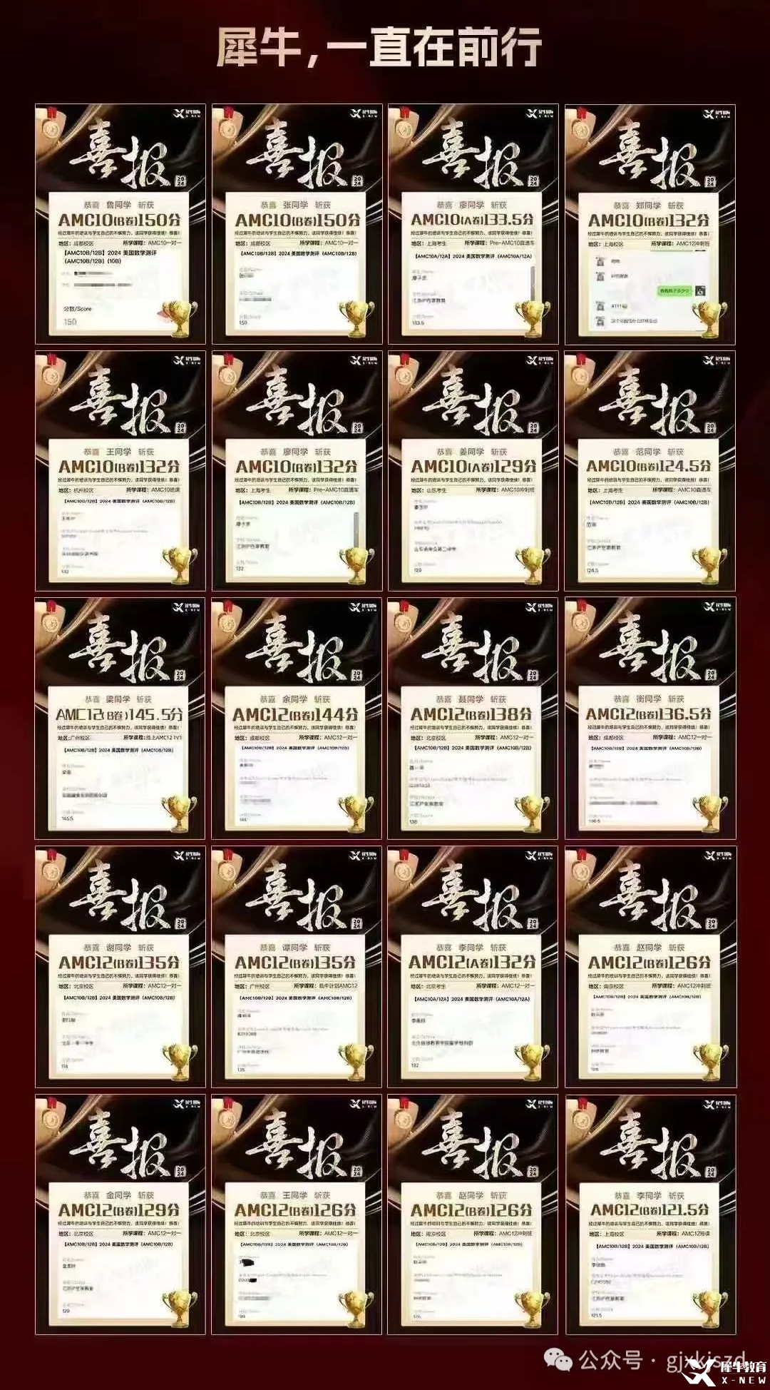 ddfc7131b8b216bc7976fa18e2fc2f8.jpg