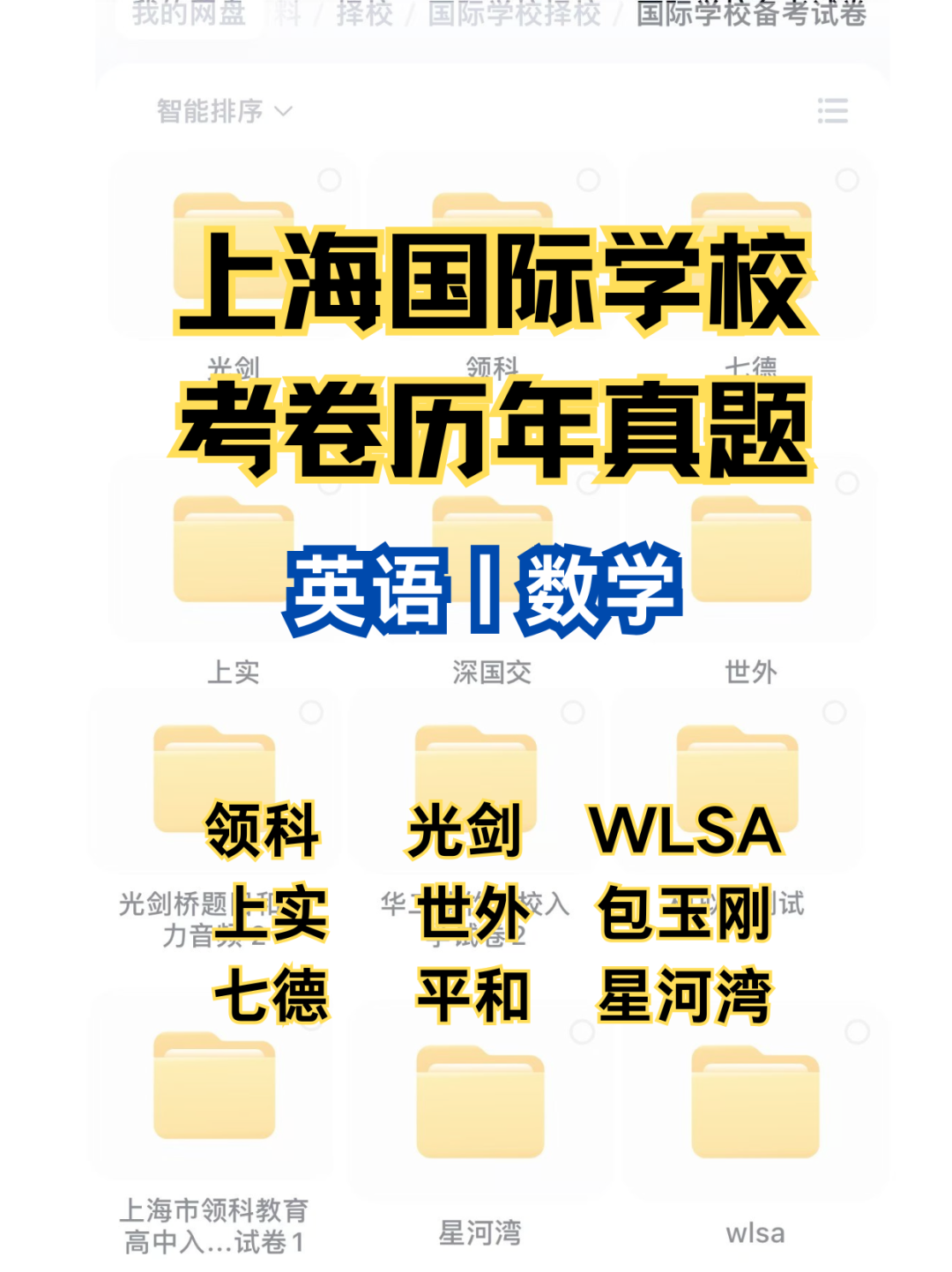 添加一小段正文文字.png