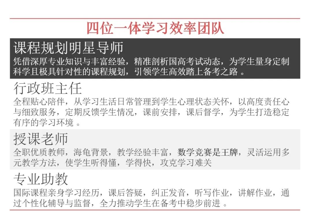 微信截圖_20250327144529.png