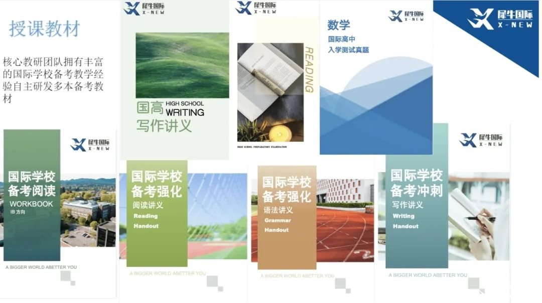 微信截圖_20250327144331.png