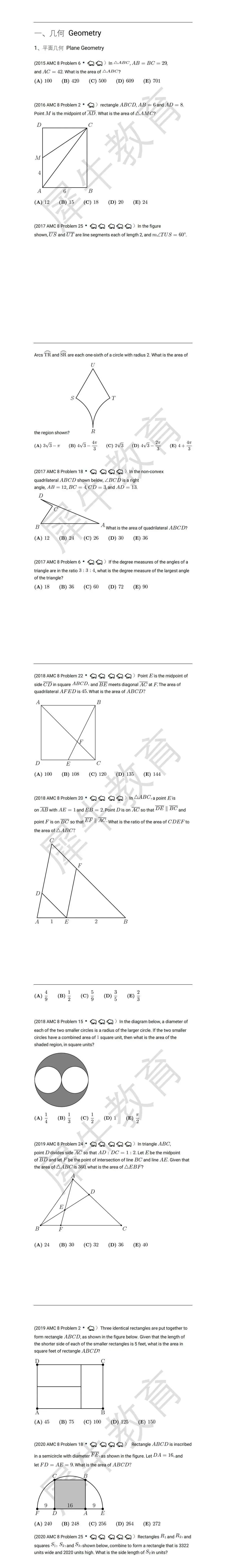 4b1f30d06f5fc2a81014f03efbc6ce4e.jpg