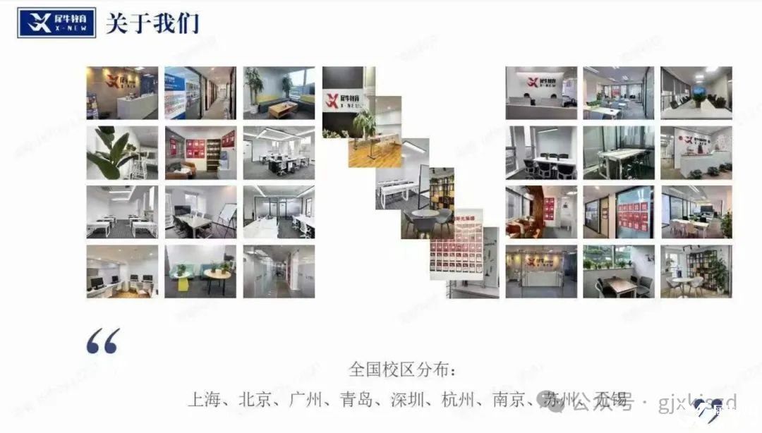 微信圖片_20241220172055.jpg