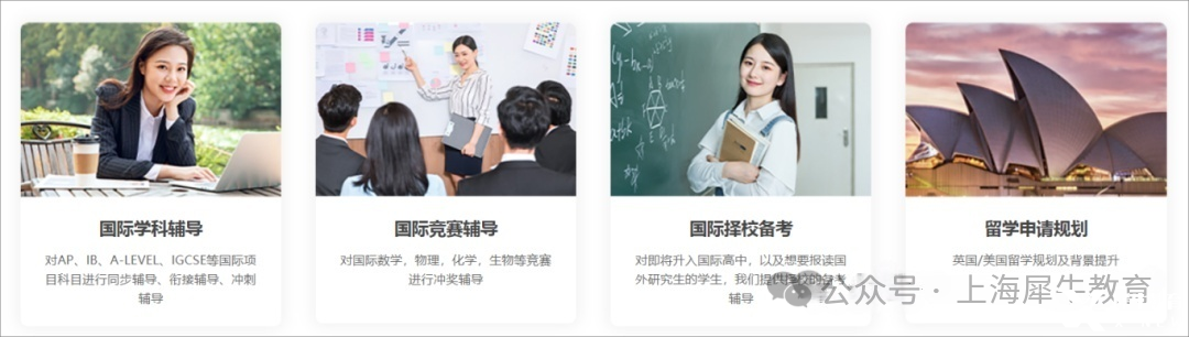 微信圖片_20250411112656.png