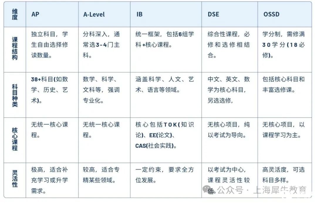 微信圖片_20250411110428.jpg