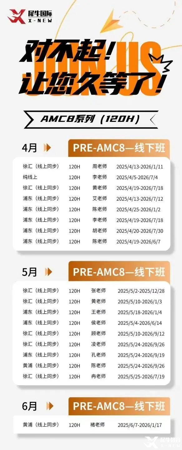 86be4c7edb771da13ae273336357f957.jpg