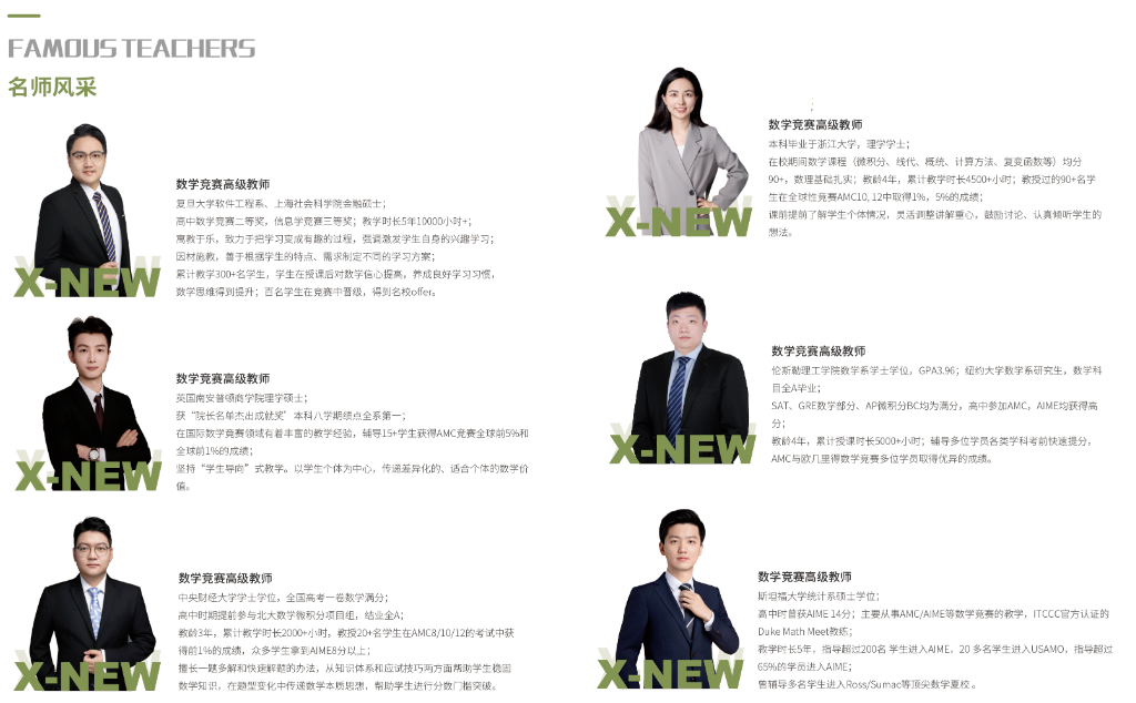 c57fb6a87fabea7fd20026255775ff09.png