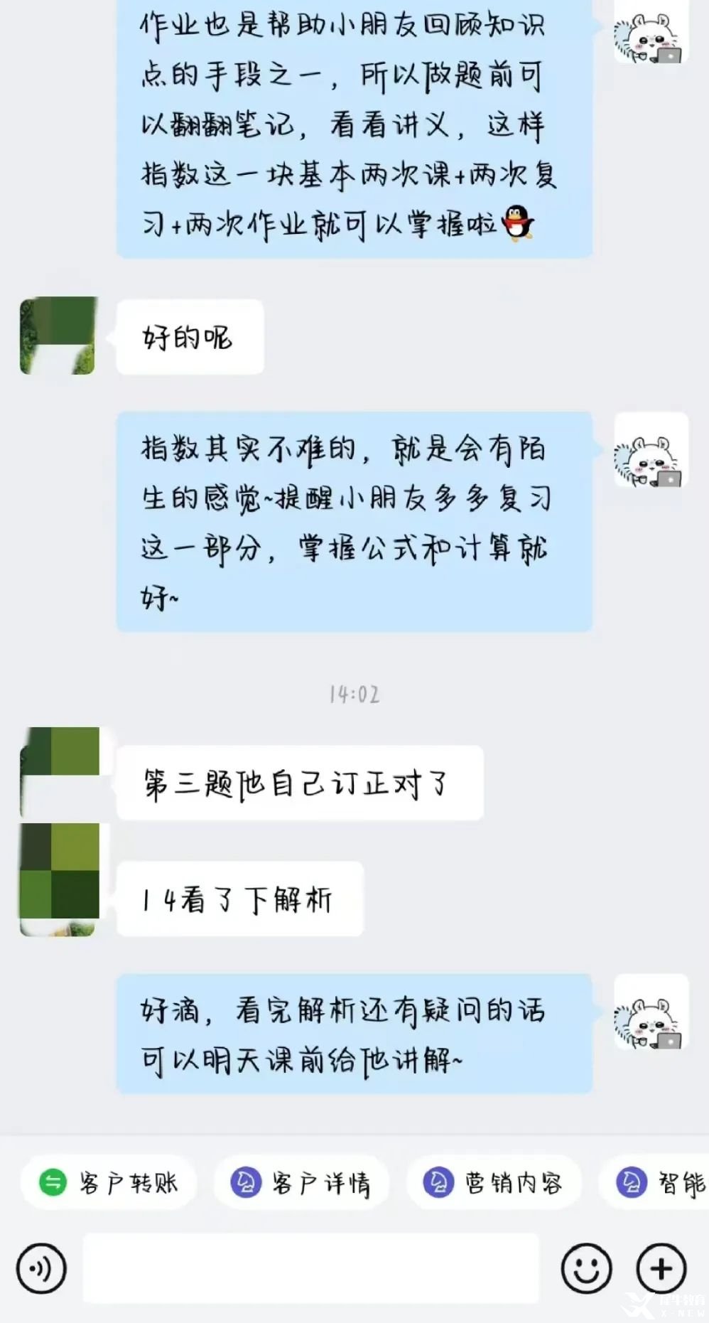 573a49704bb88c2515596349e9e43cf.jpg