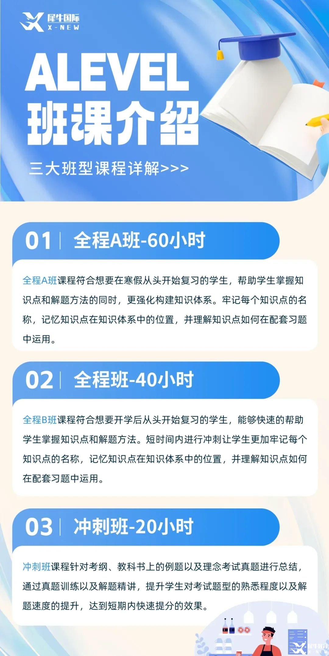 f324e8f027ead9b6ee707980d5e59fd6.jpg