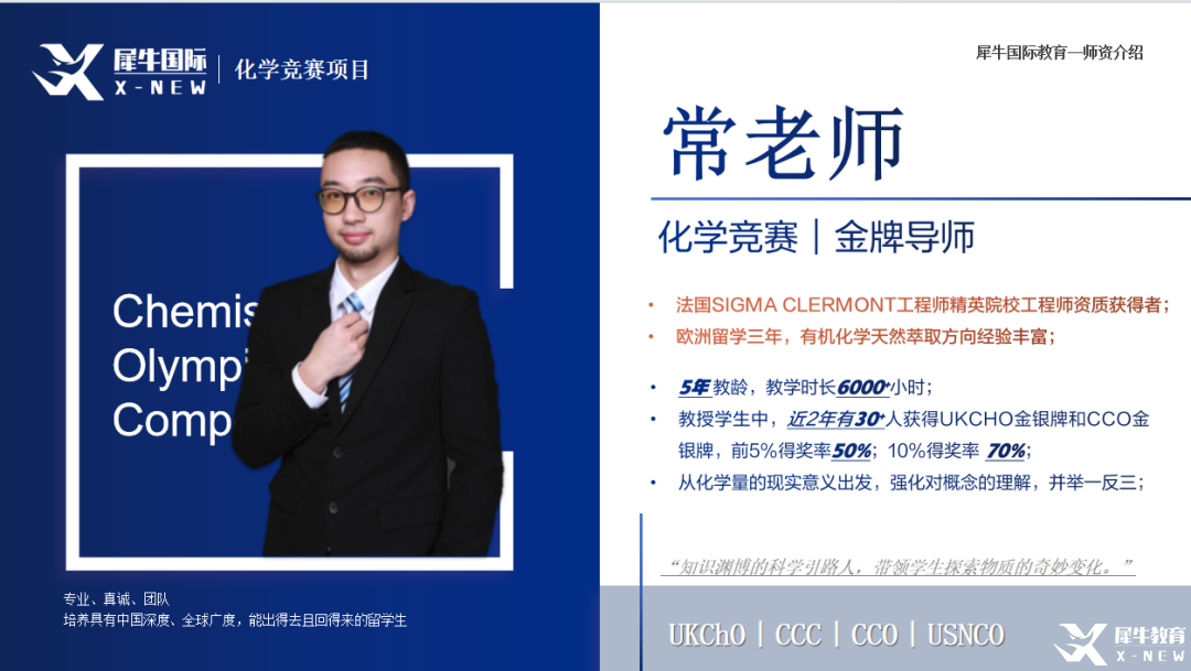 0cbc31689ead7157eee13c9a1074d735.png