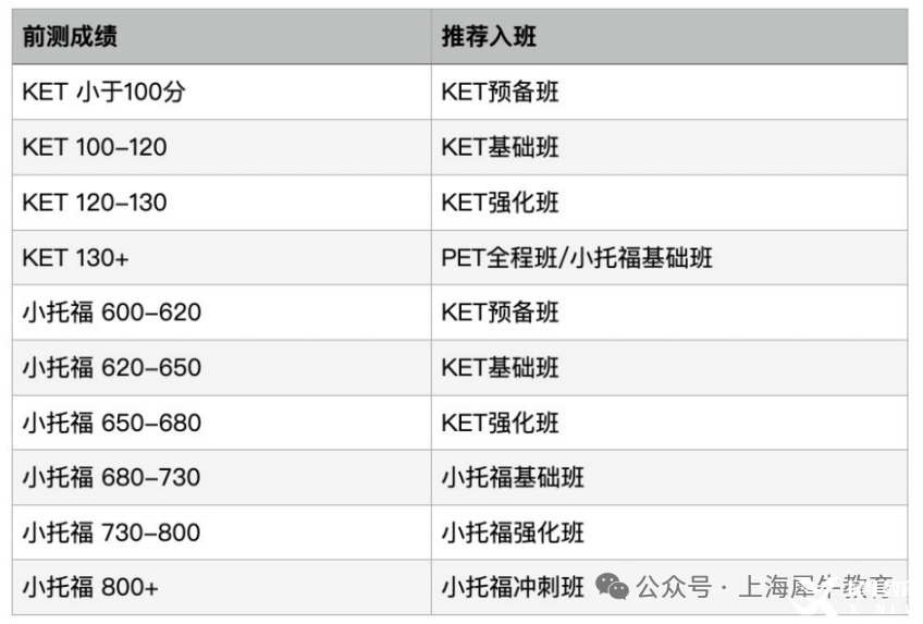 微信圖片_20250320155900.png