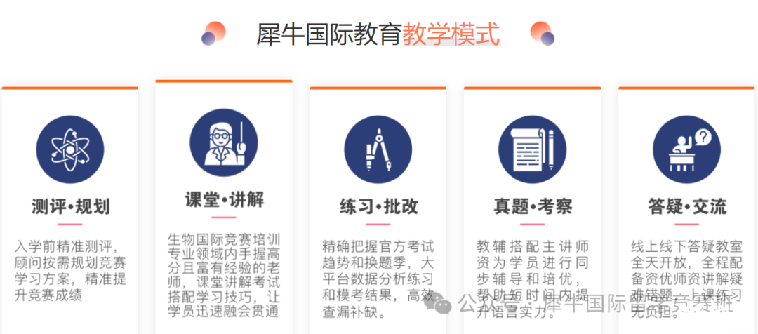 微信圖片_20250211171008.png