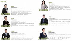 上海沖AMC10數(shù)學(xué)競賽暑期課程表！犀牛五大班型針對7-10年級學(xué)生~