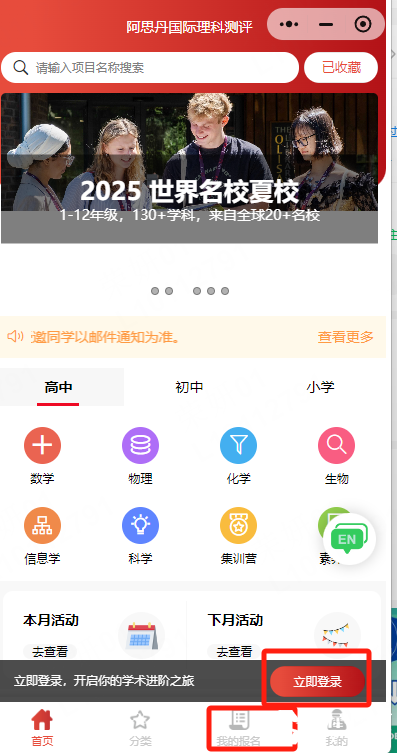 圖片.png