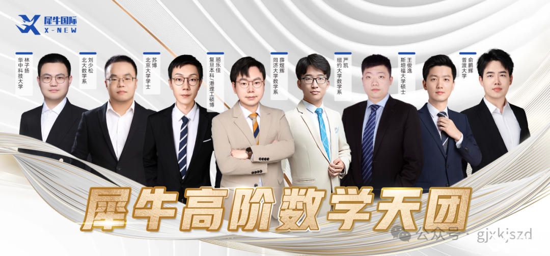 微信圖片_20250219153435.png