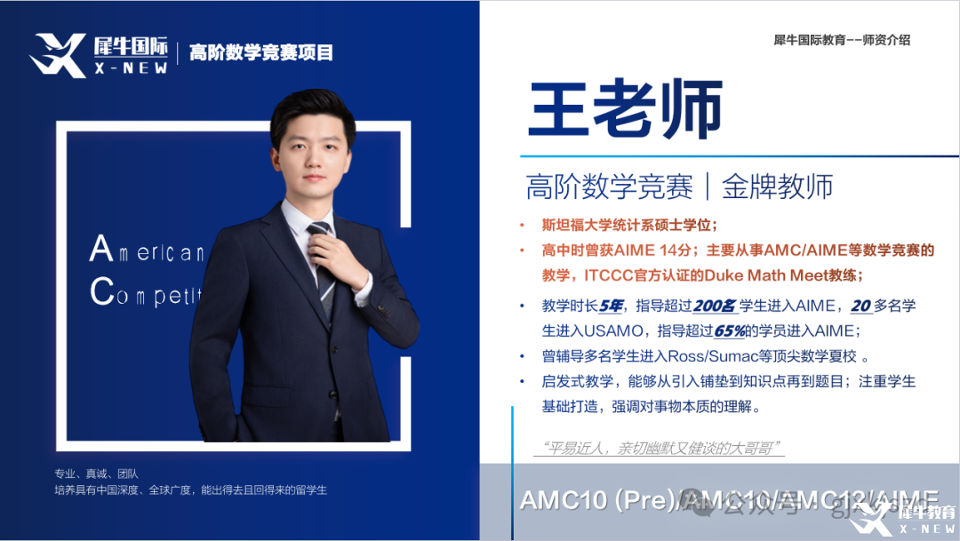 微信圖片_20250116151244.png