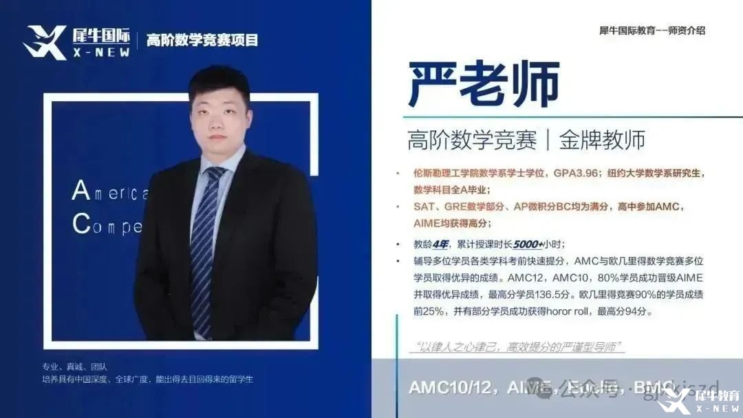 微信圖片_20250116151235.jpg