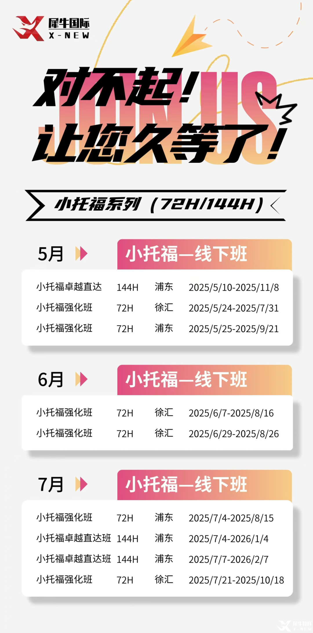 67ea327a9ea08a5475cc21b44a0c1139.png