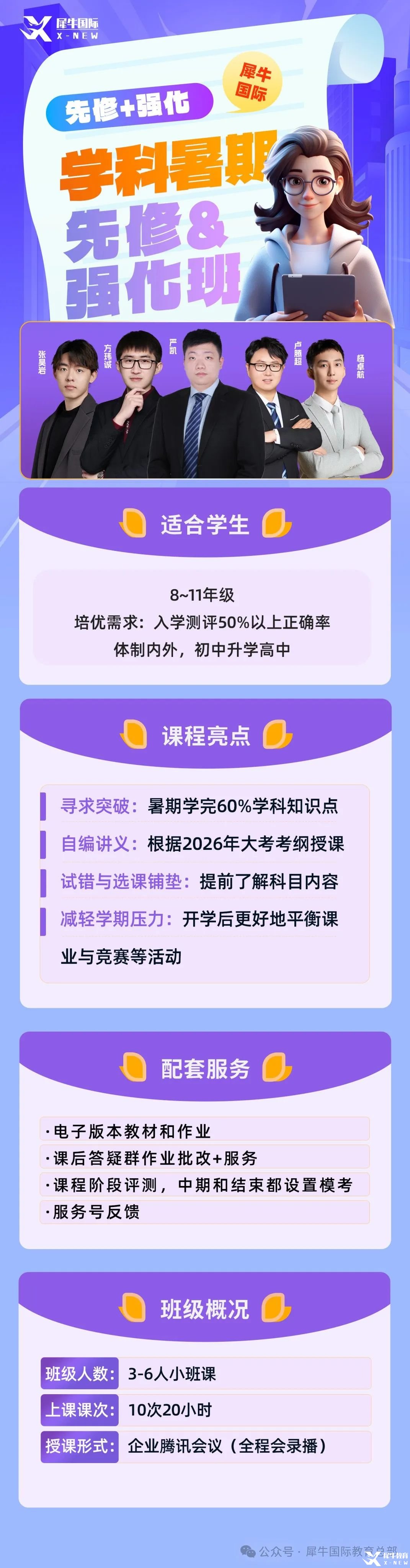 b1153fdb85e5b01220c8f9e123a248e.jpg