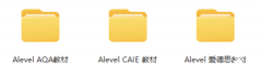 ALevel課程體系介紹！ALevel適合哪些學生？