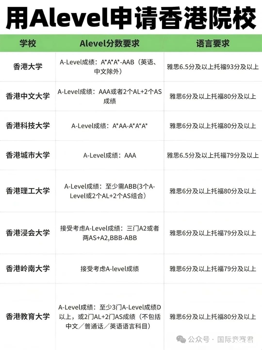 微信圖片_20250219172318.jpg