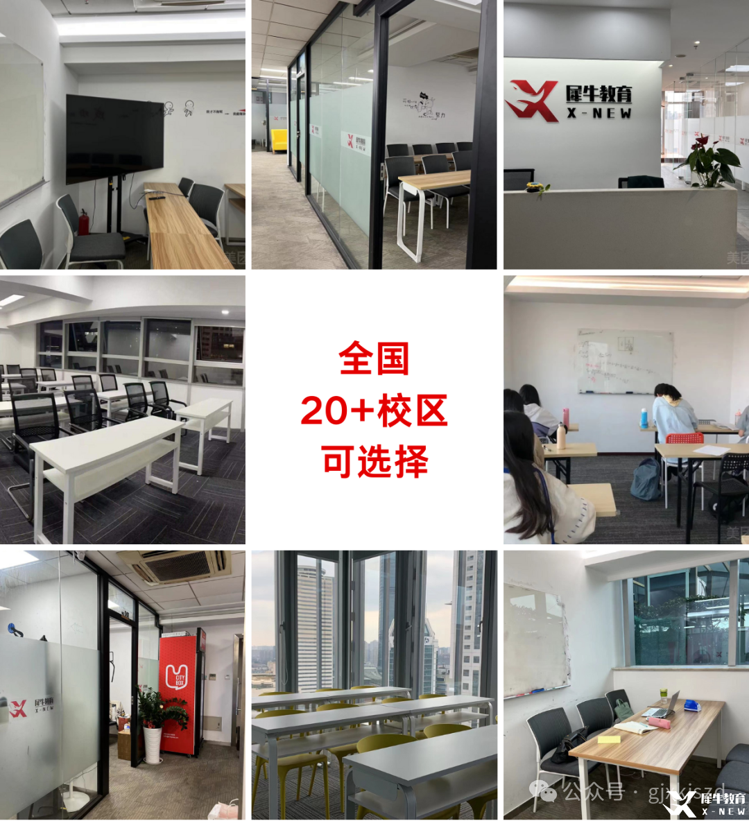 微信圖片_20241218174727.png